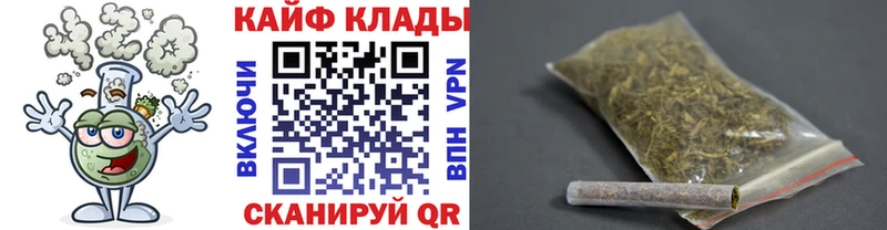 Названия наркотиков Дмитриев Cocaine  Меф  Alpha PVP  МАРИХУАНА 
