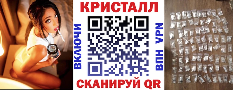 АМФЕТАМИН Розовый  кракен маркетплейс  Дмитриев  что такое  