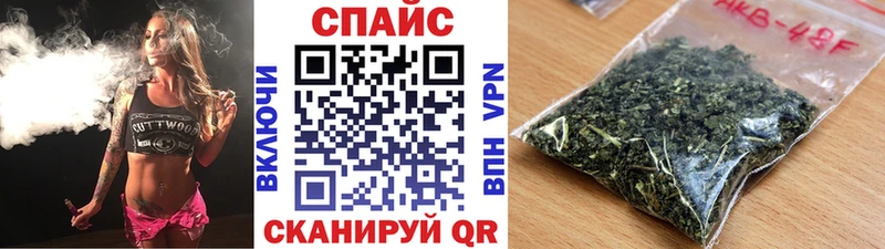 БУТИРАТ 1.4BDO Дмитриев