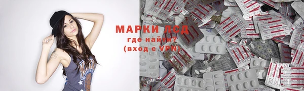 jwh Аркадак