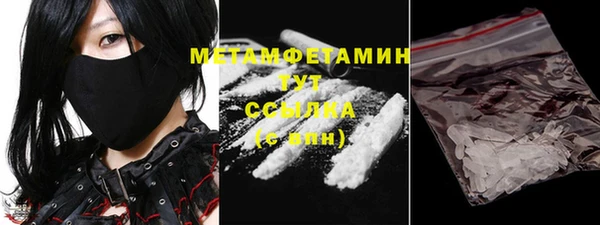 jwh Аркадак