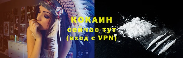 jwh Аркадак