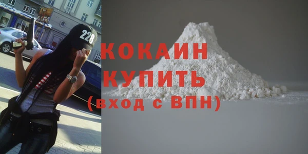 jwh Аркадак