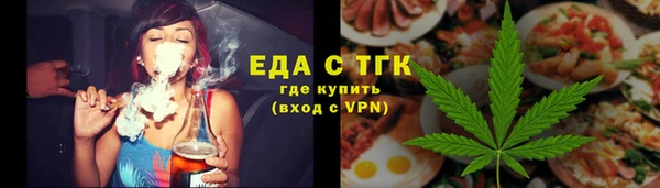 jwh Аркадак