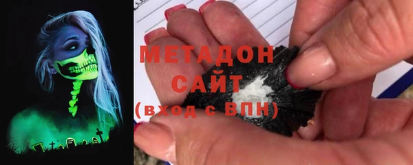 jwh Аркадак