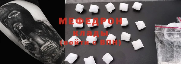 apvp Арсеньев