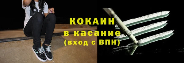 jwh Аркадак