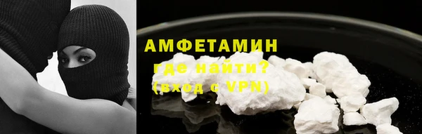 apvp Арсеньев