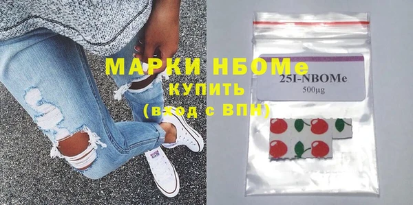 МДПВ Галич