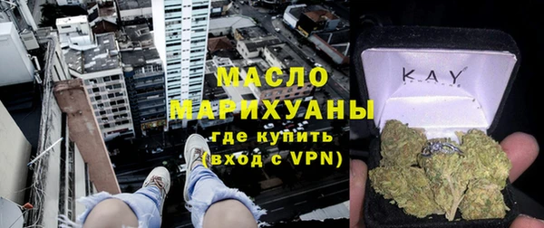 jwh Аркадак