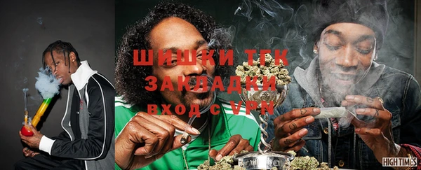 jwh Аркадак