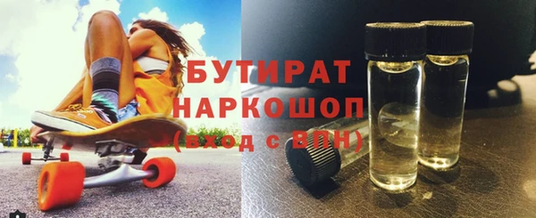 jwh Аркадак
